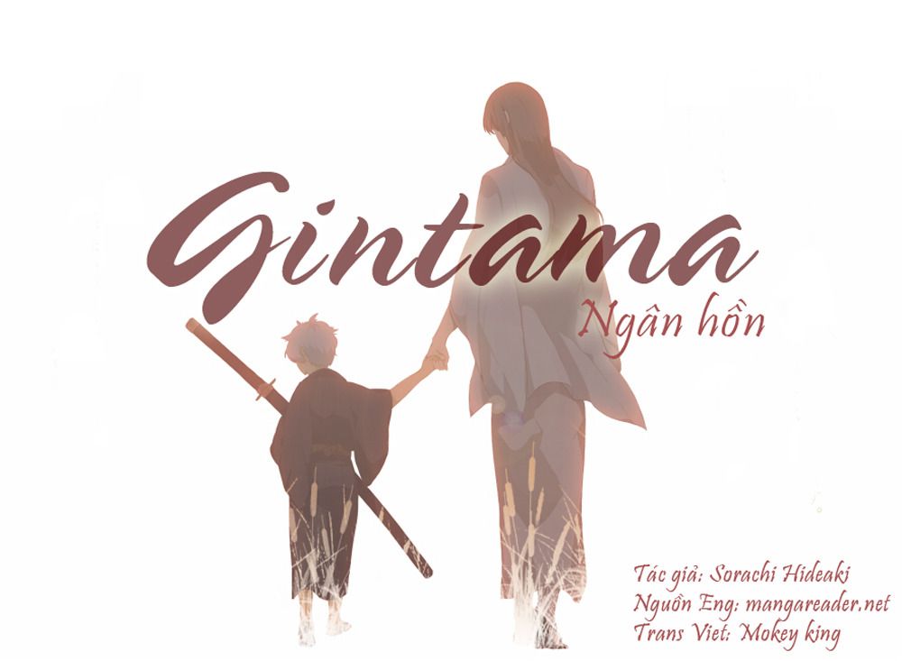 Gintama - Chương 258