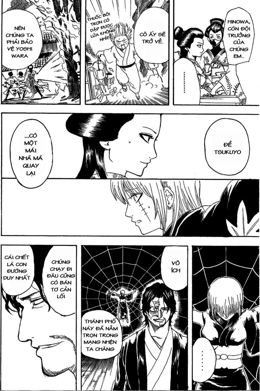 Gintama - Chương 258