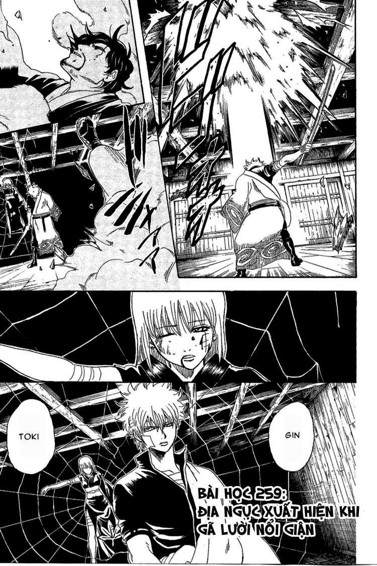 Gintama - Chương 259