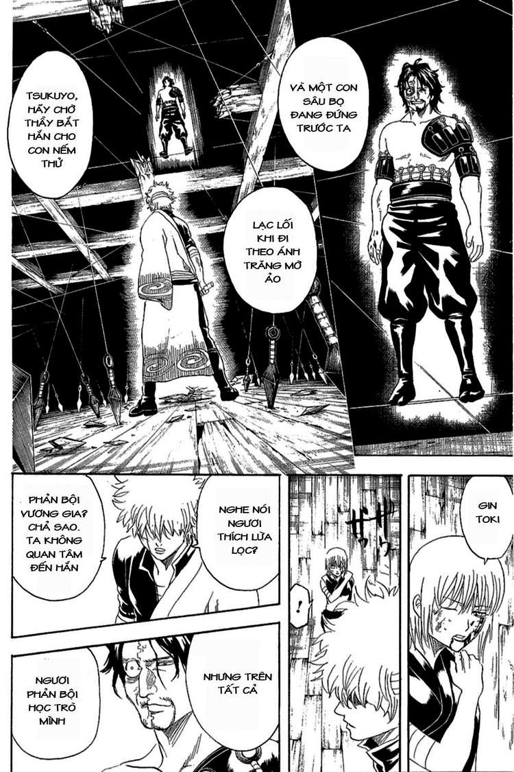 Gintama - Chương 259