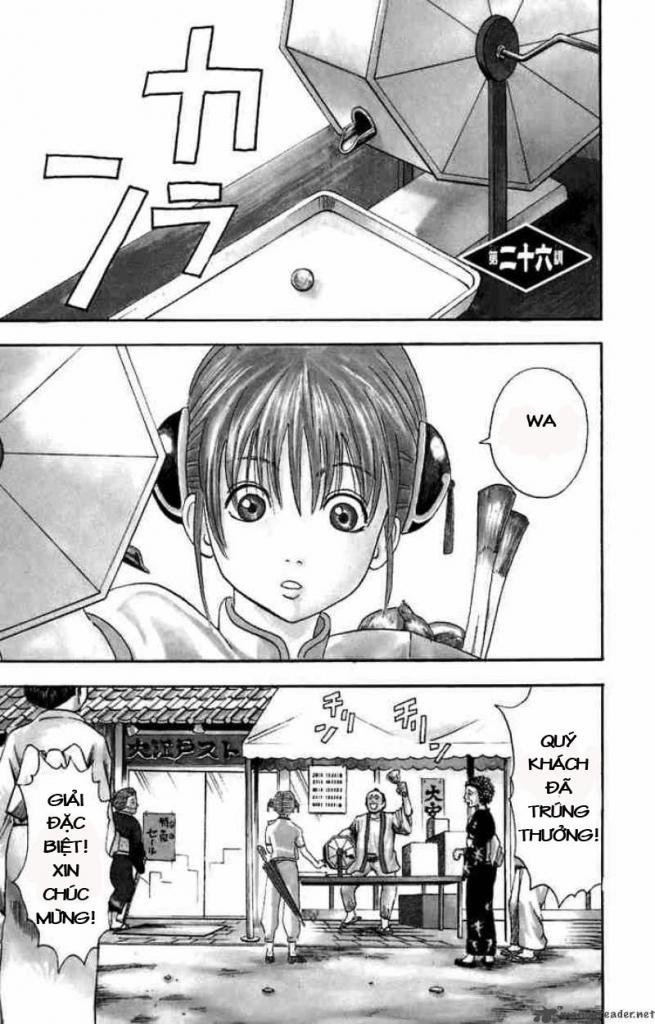 Gintama - Chương 26