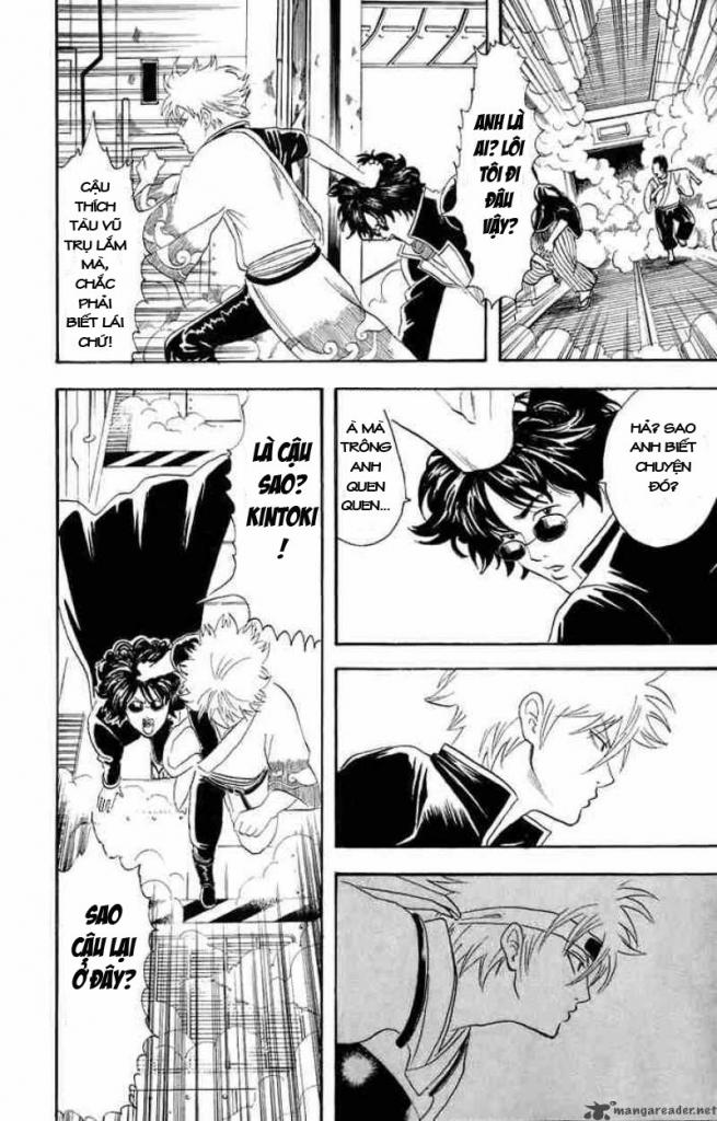 Gintama - Chương 26