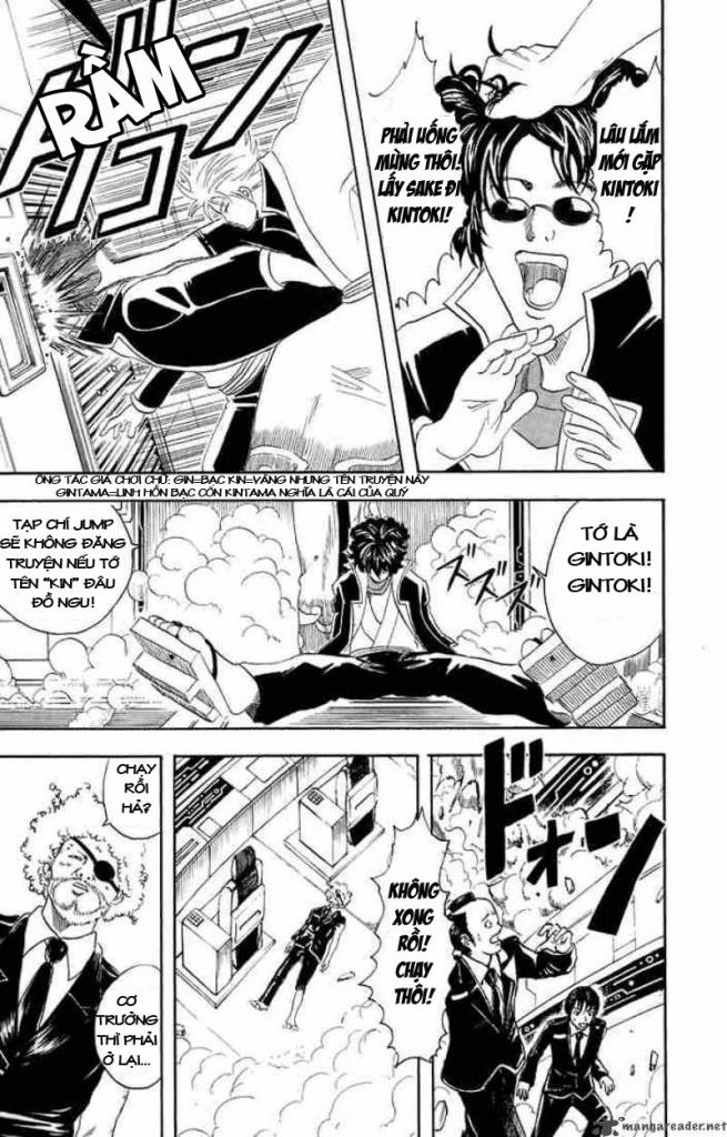 Gintama - Chương 26