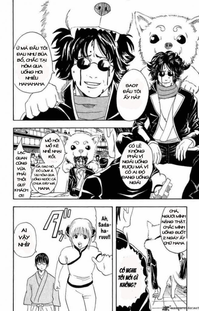 Gintama - Chương 26