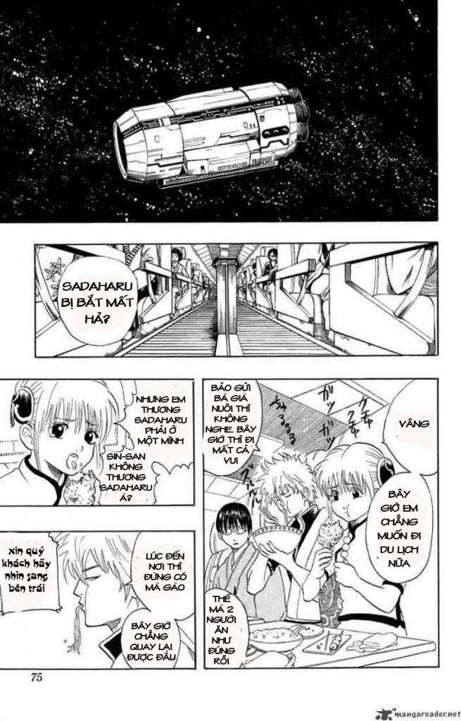 Gintama - Chương 26