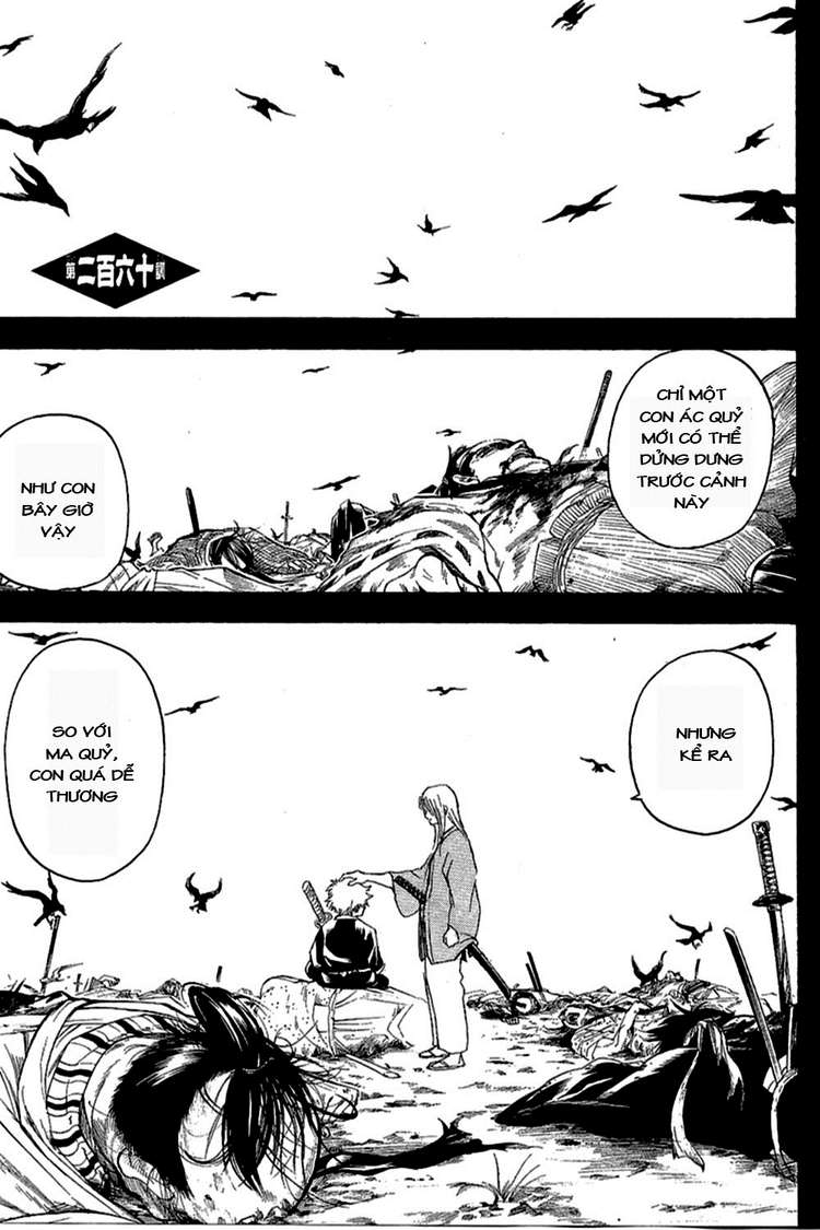 Gintama - Chương 260