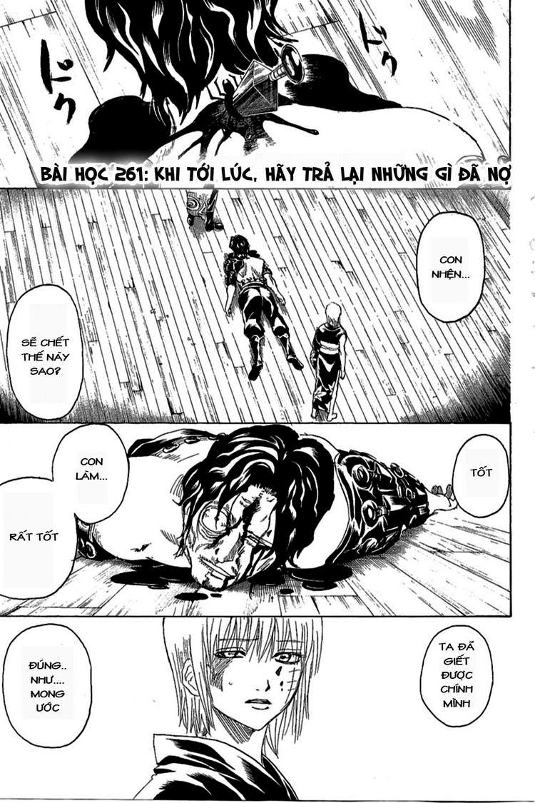 Gintama - Chương 261