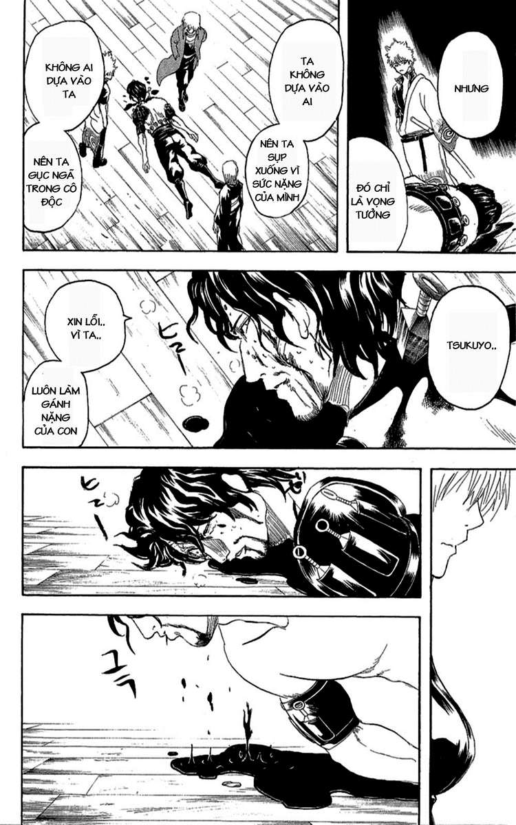 Gintama - Chương 261