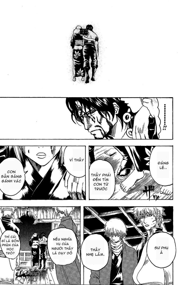 Gintama - Chương 261