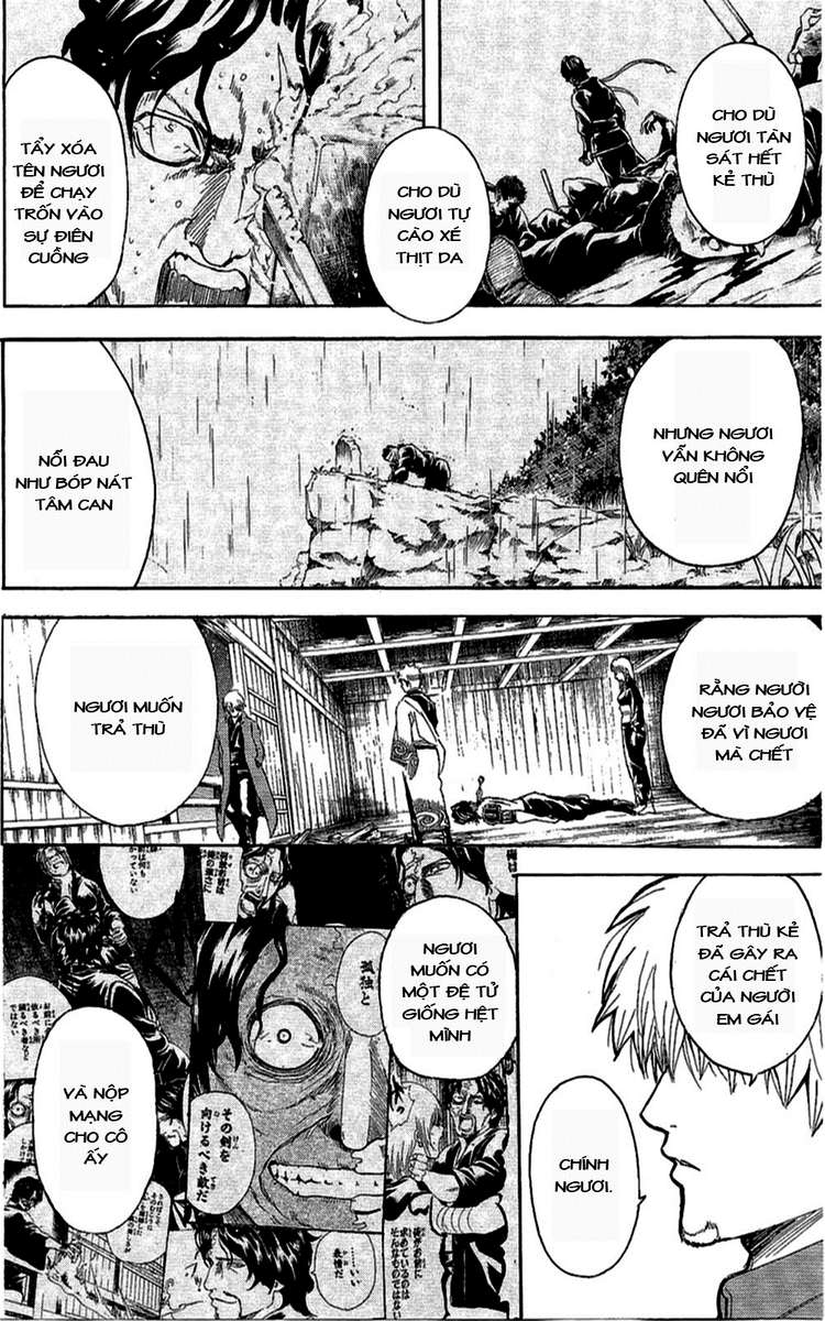 Gintama - Chương 261