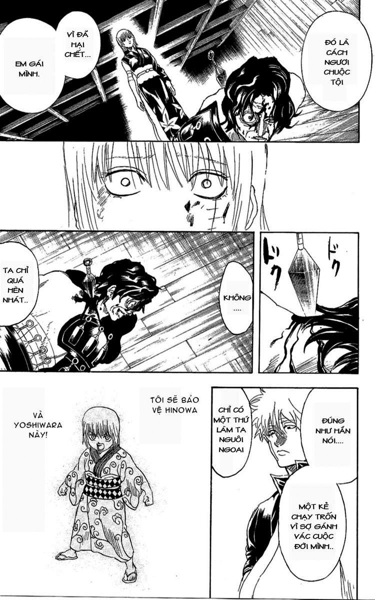 Gintama - Chương 261