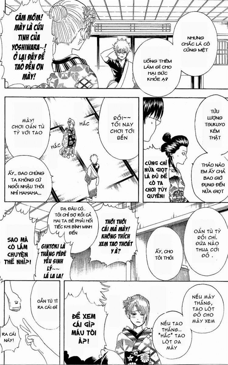 Gintama - Chương 262