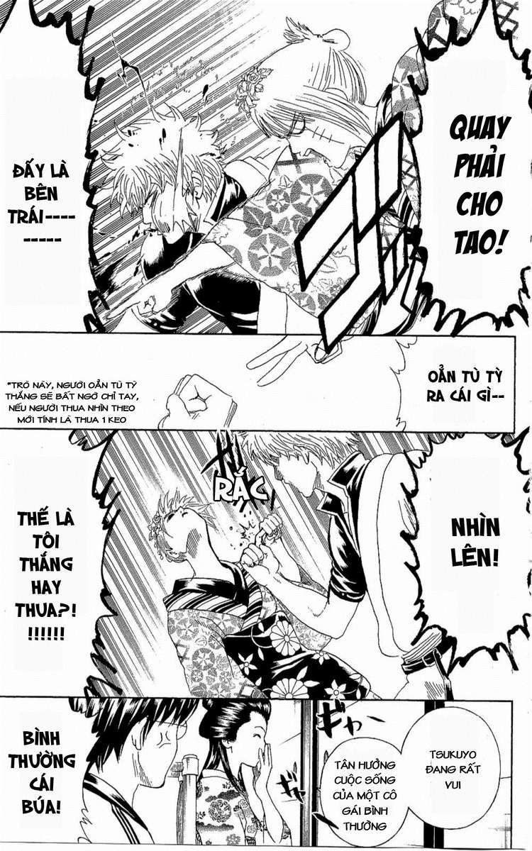 Gintama - Chương 262