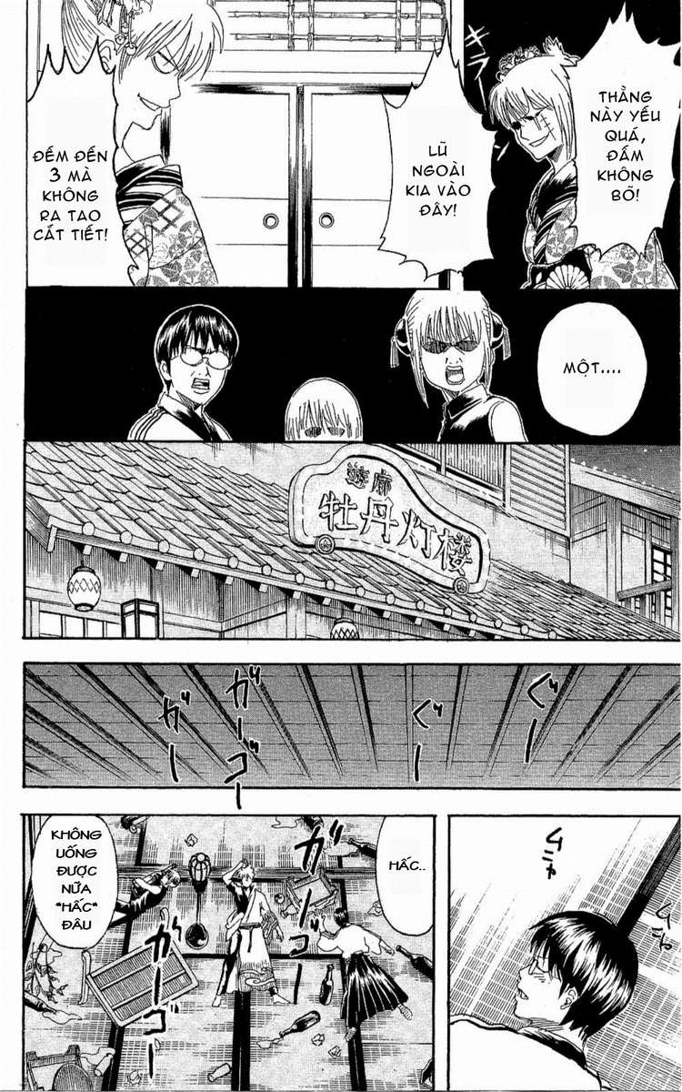 Gintama - Chương 262