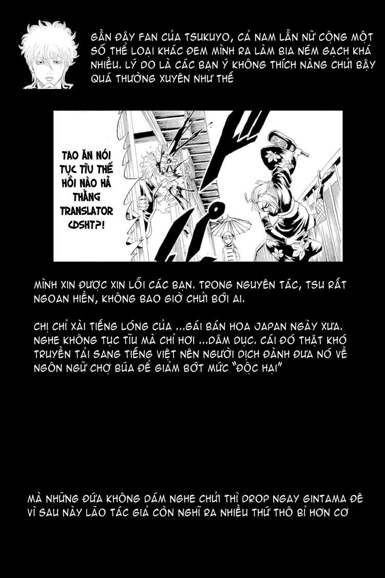 Gintama - Chương 262