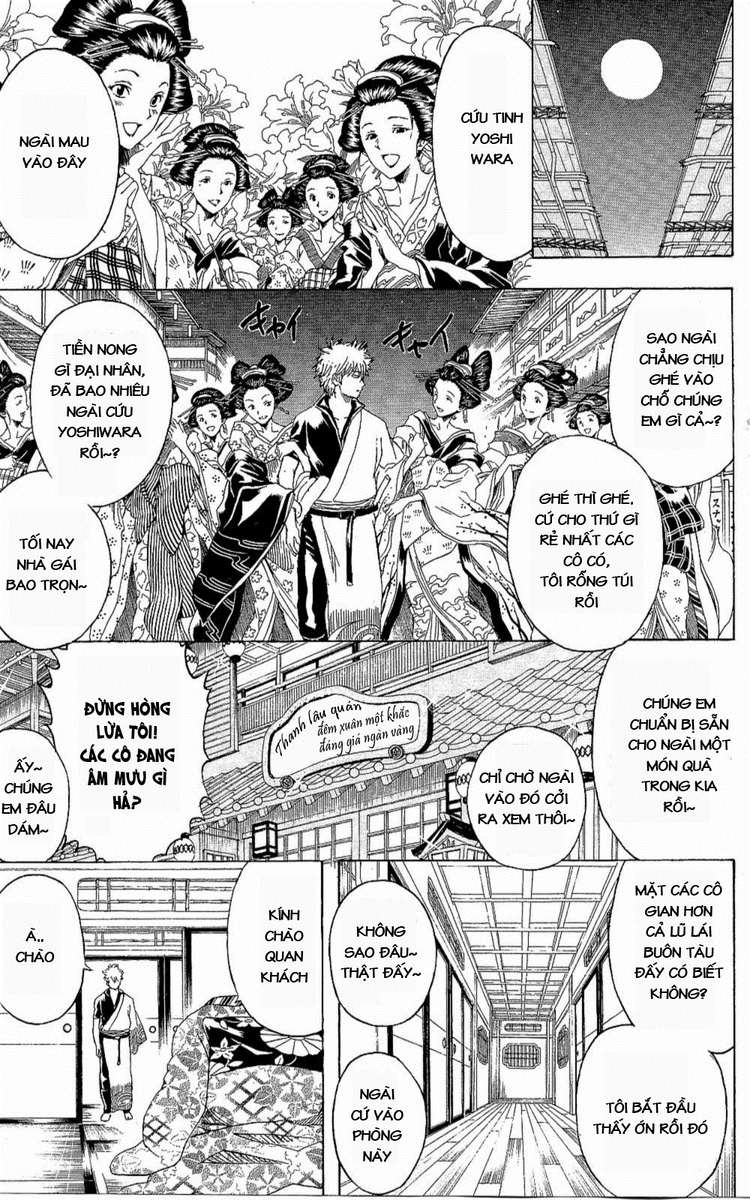 Gintama - Chương 262