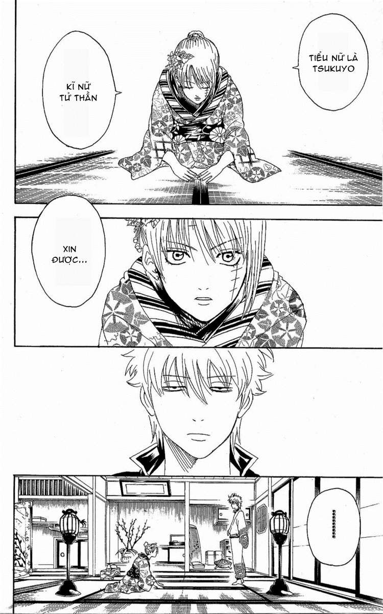 Gintama - Chương 262