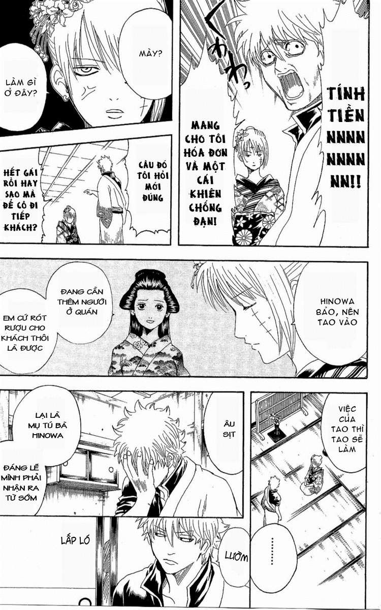 Gintama - Chương 262