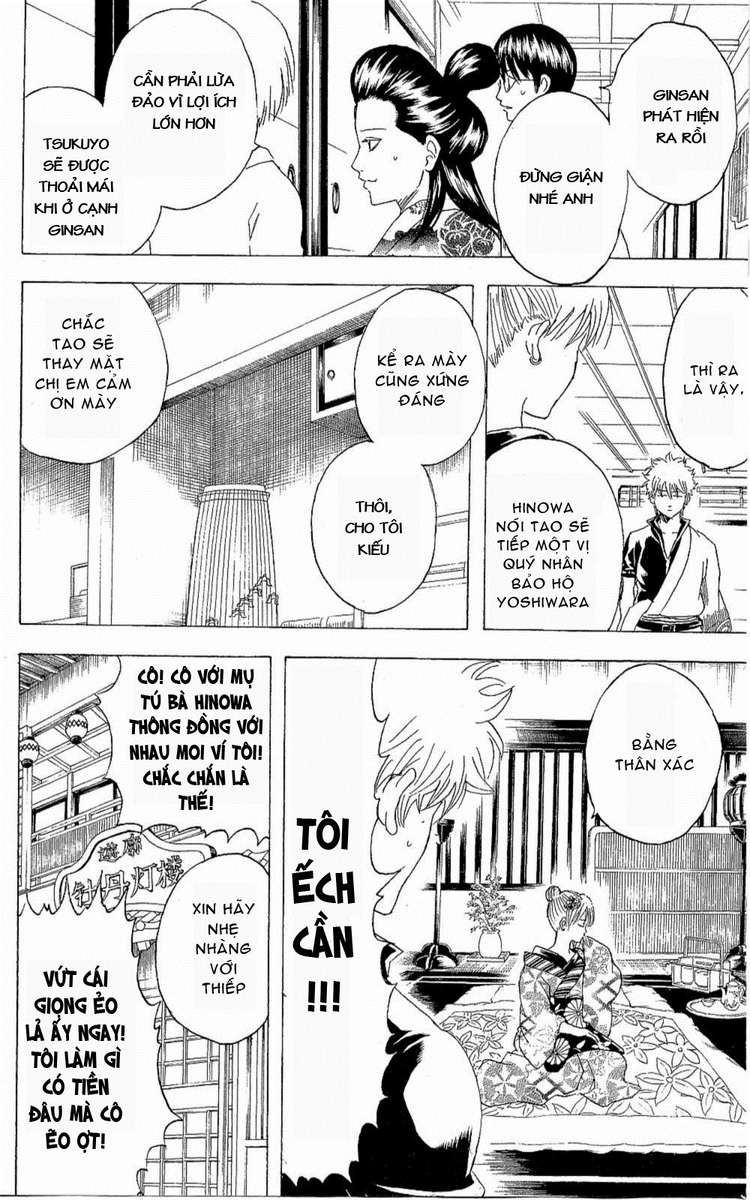 Gintama - Chương 262