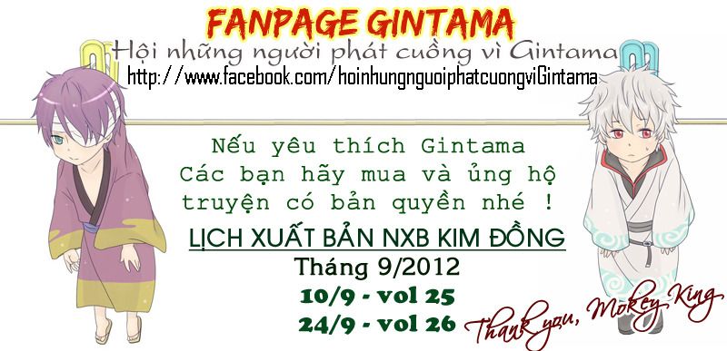Gintama - Chương 263
