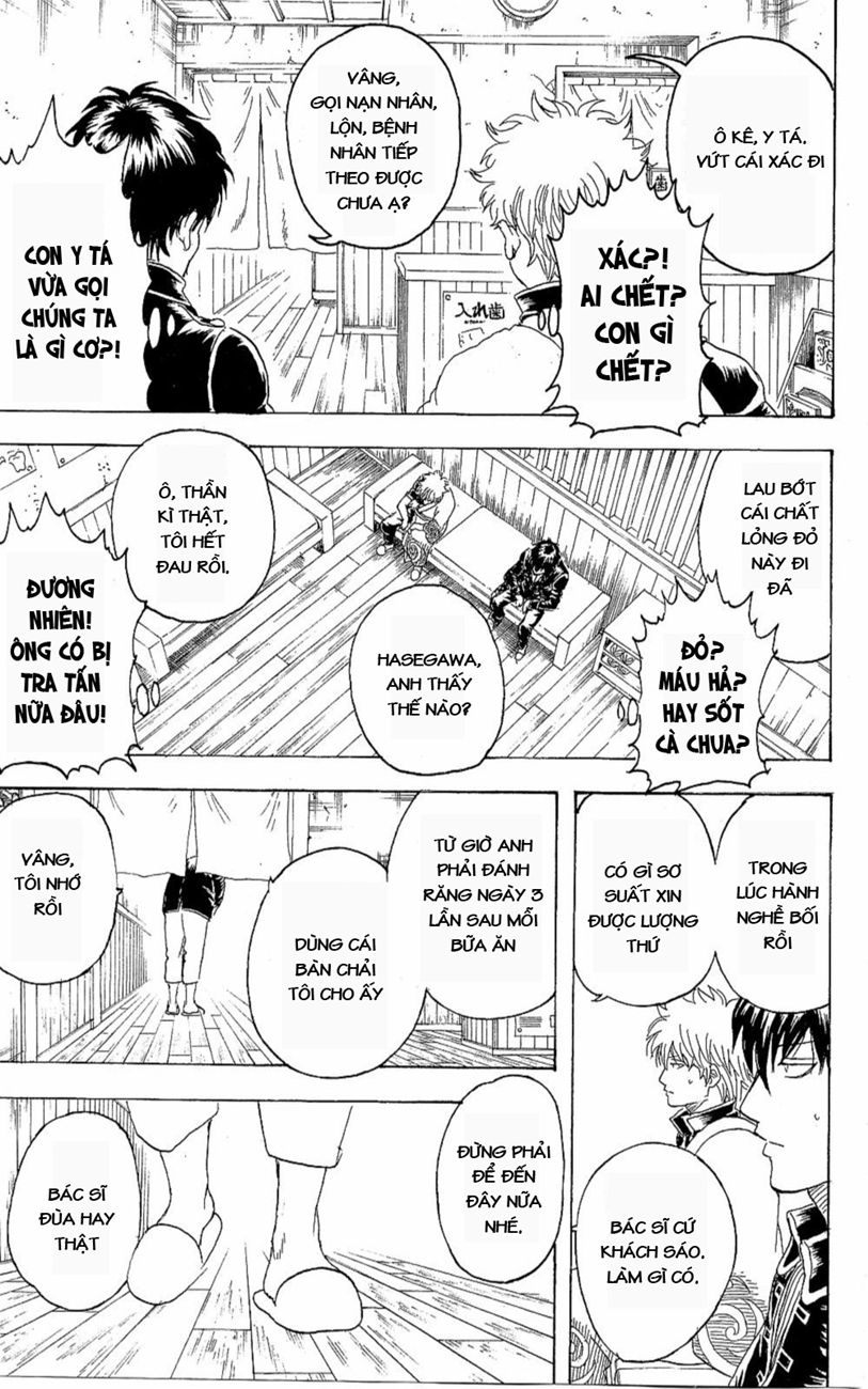 Gintama - Chương 263