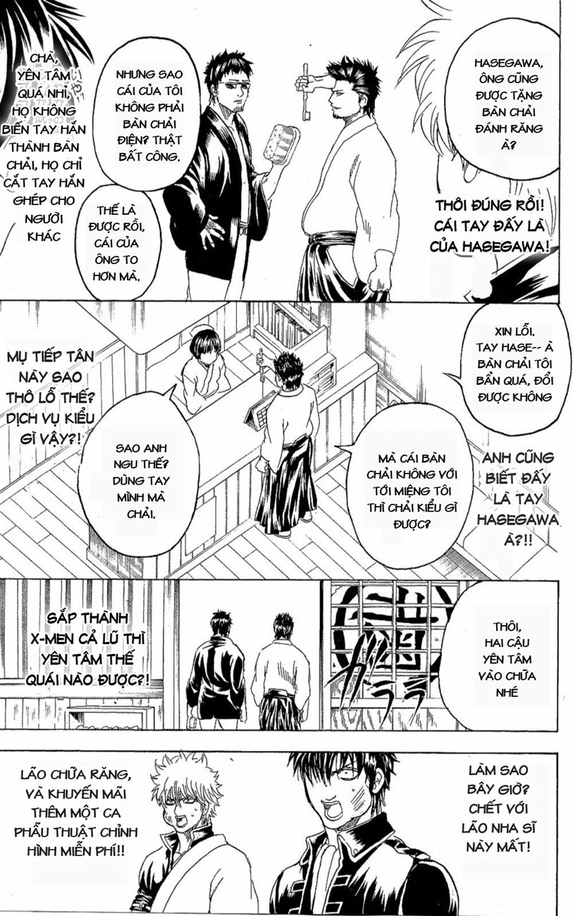 Gintama - Chương 263