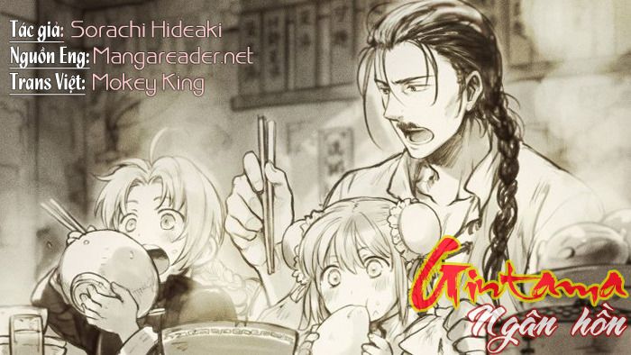 Gintama - Chương 263