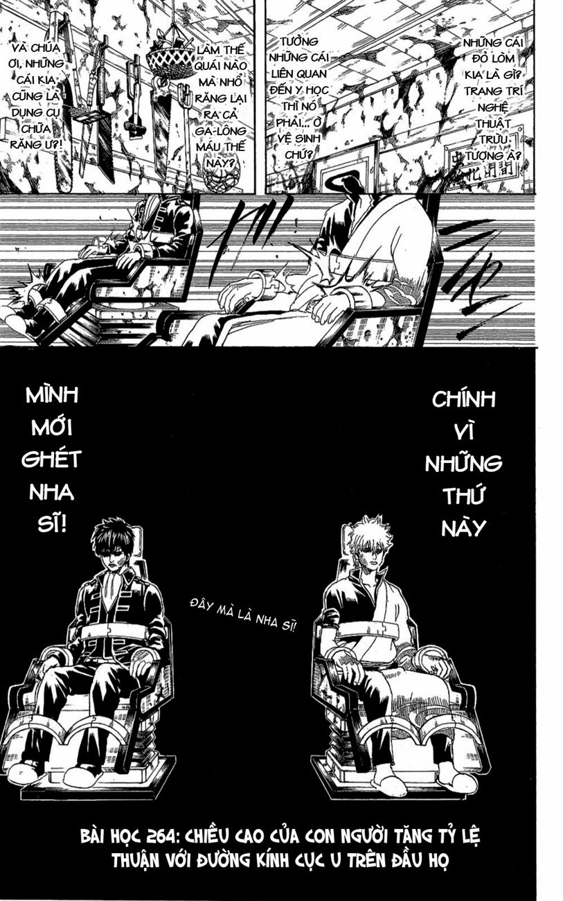 Gintama - Chương 264