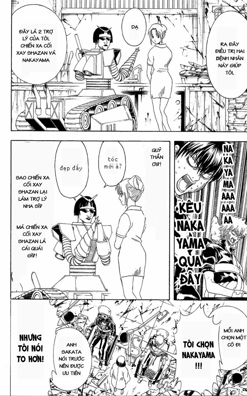 Gintama - Chương 264