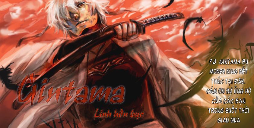 Gintama - Chương 265