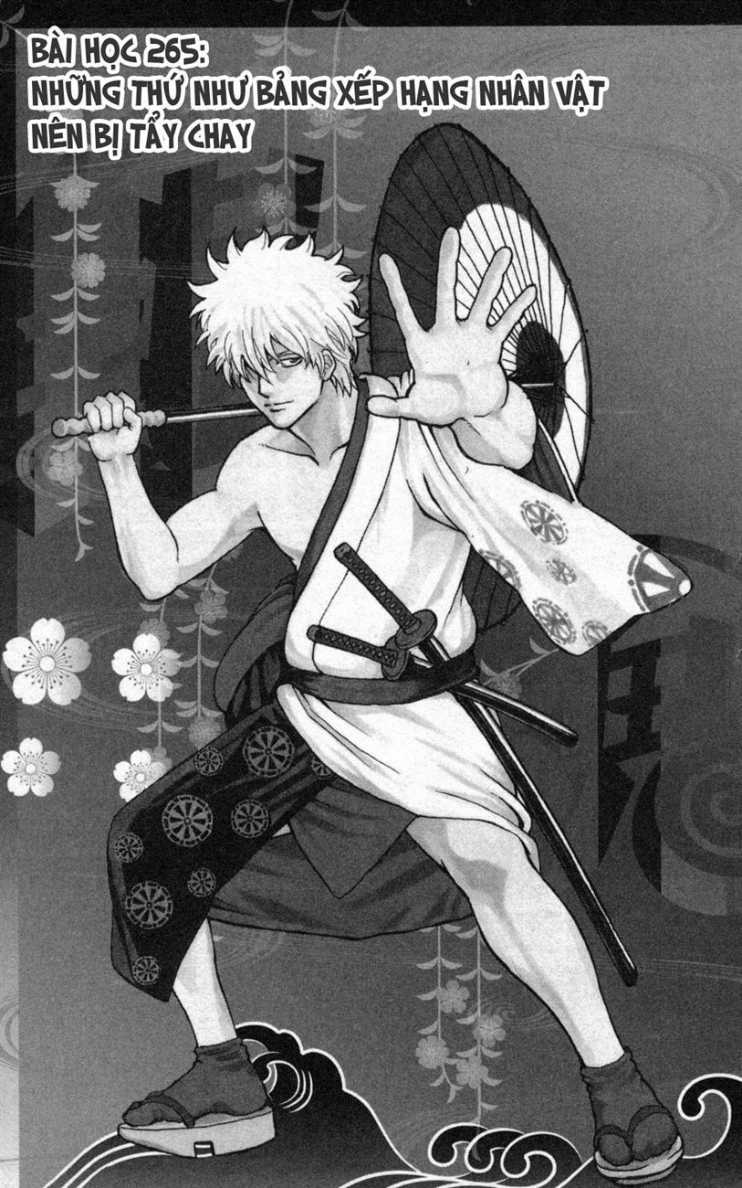 Gintama - Chương 265