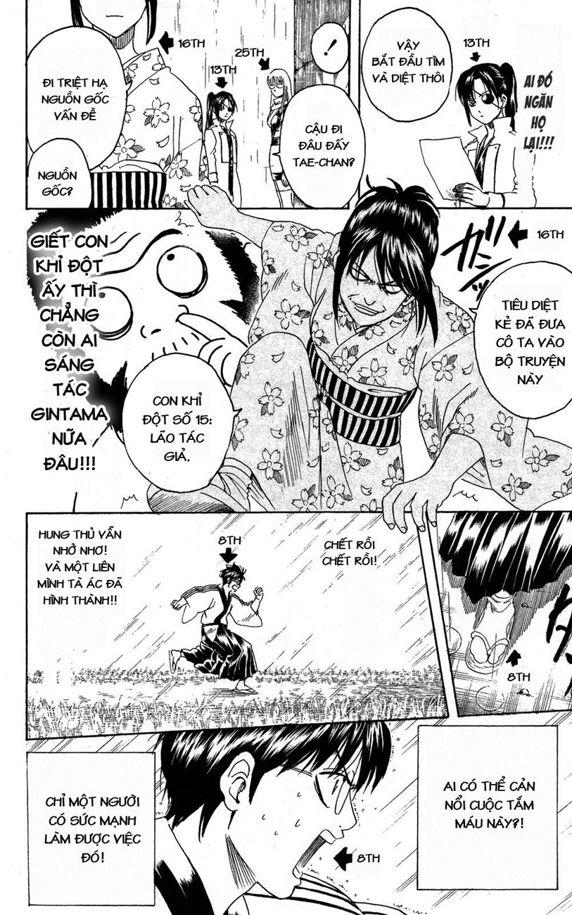 Gintama - Chương 265