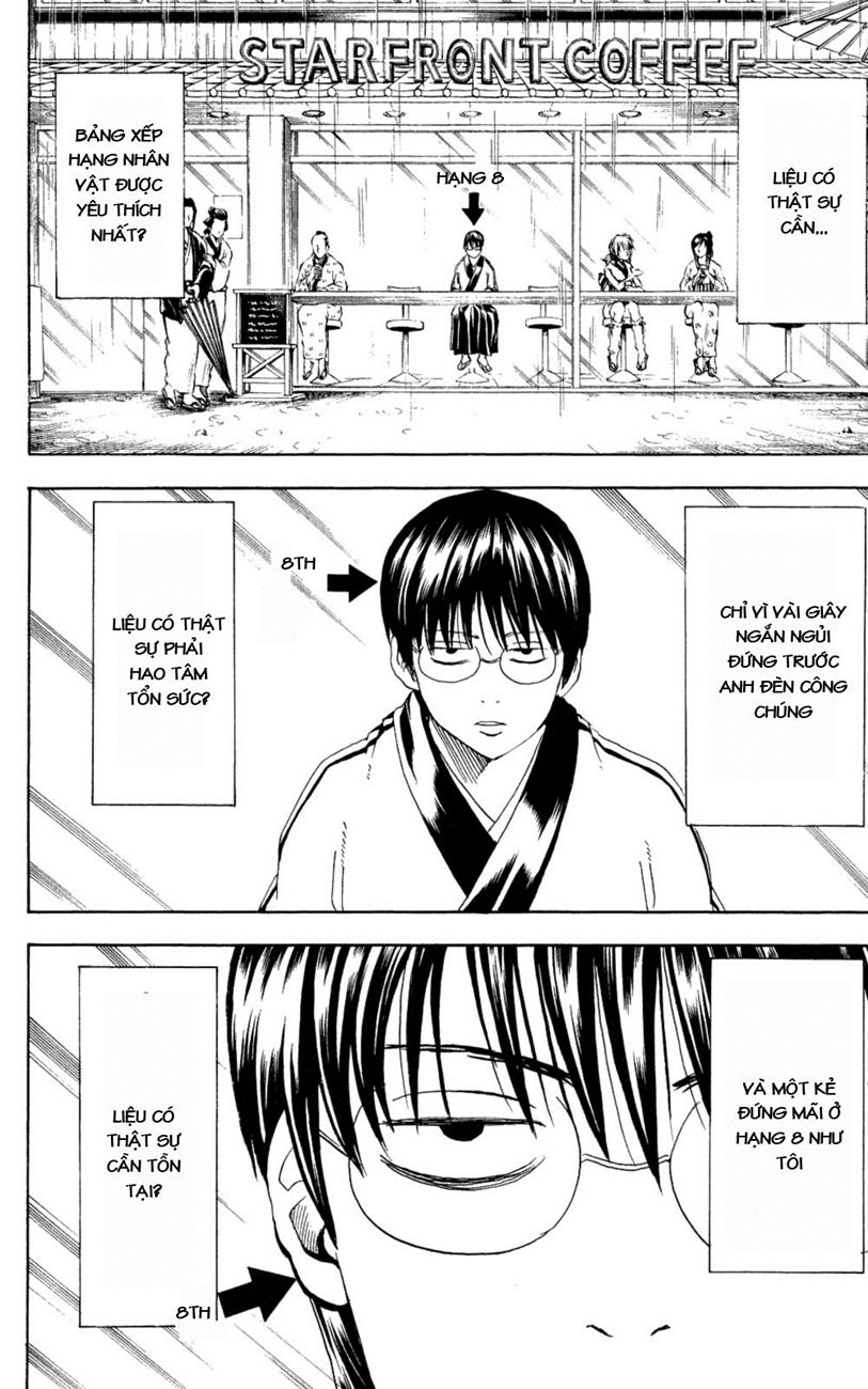 Gintama - Chương 265