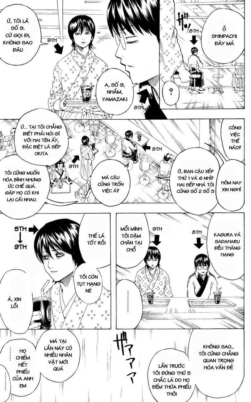 Gintama - Chương 265