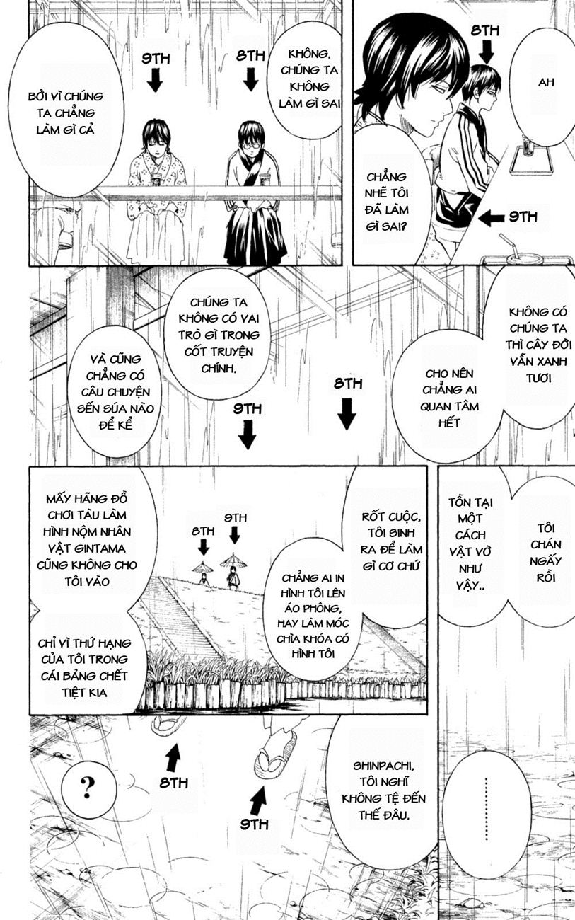 Gintama - Chương 265
