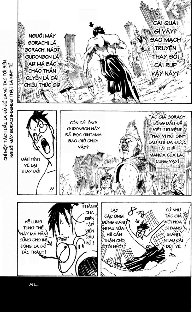 Gintama - Chương 266