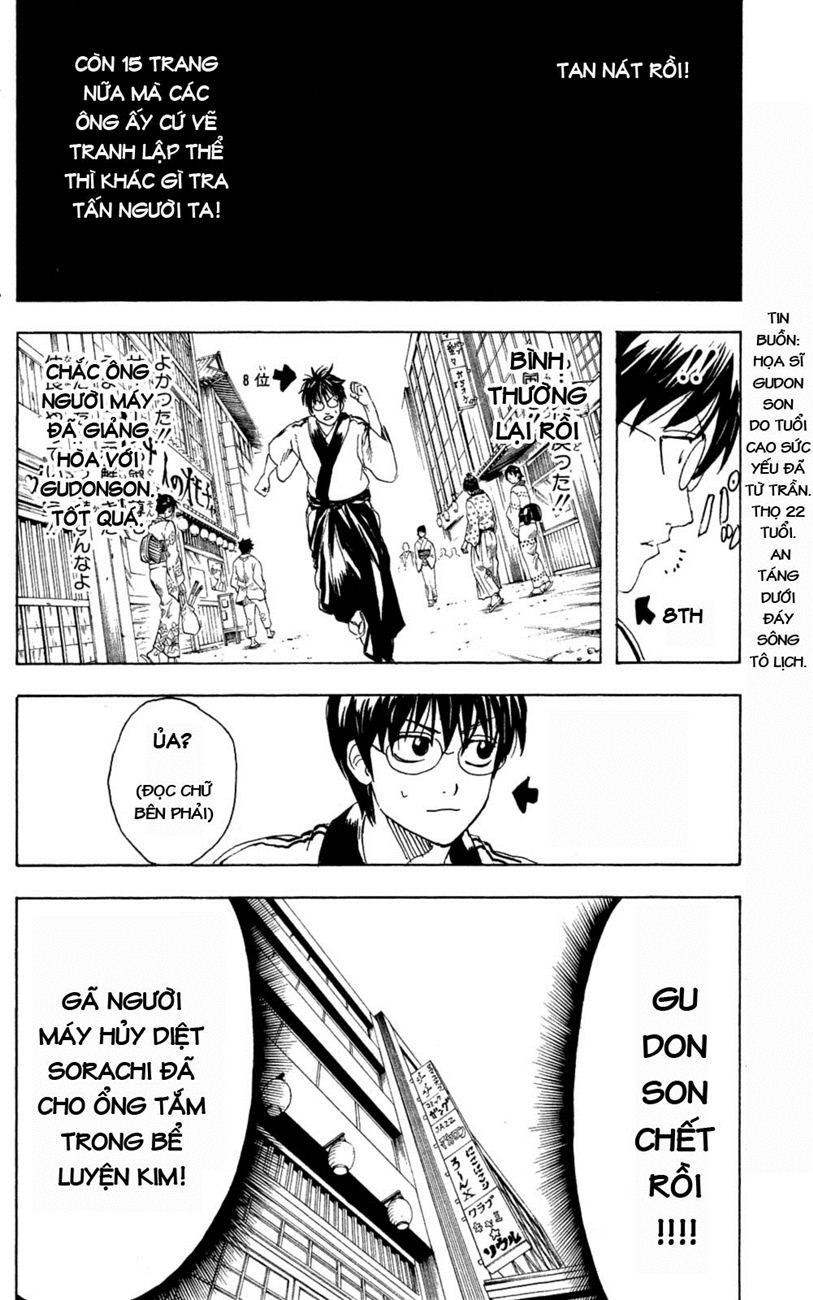 Gintama - Chương 266