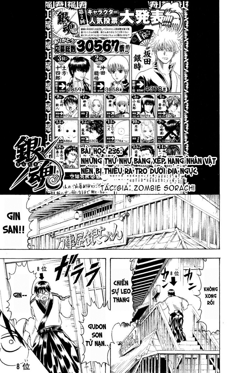 Gintama - Chương 266