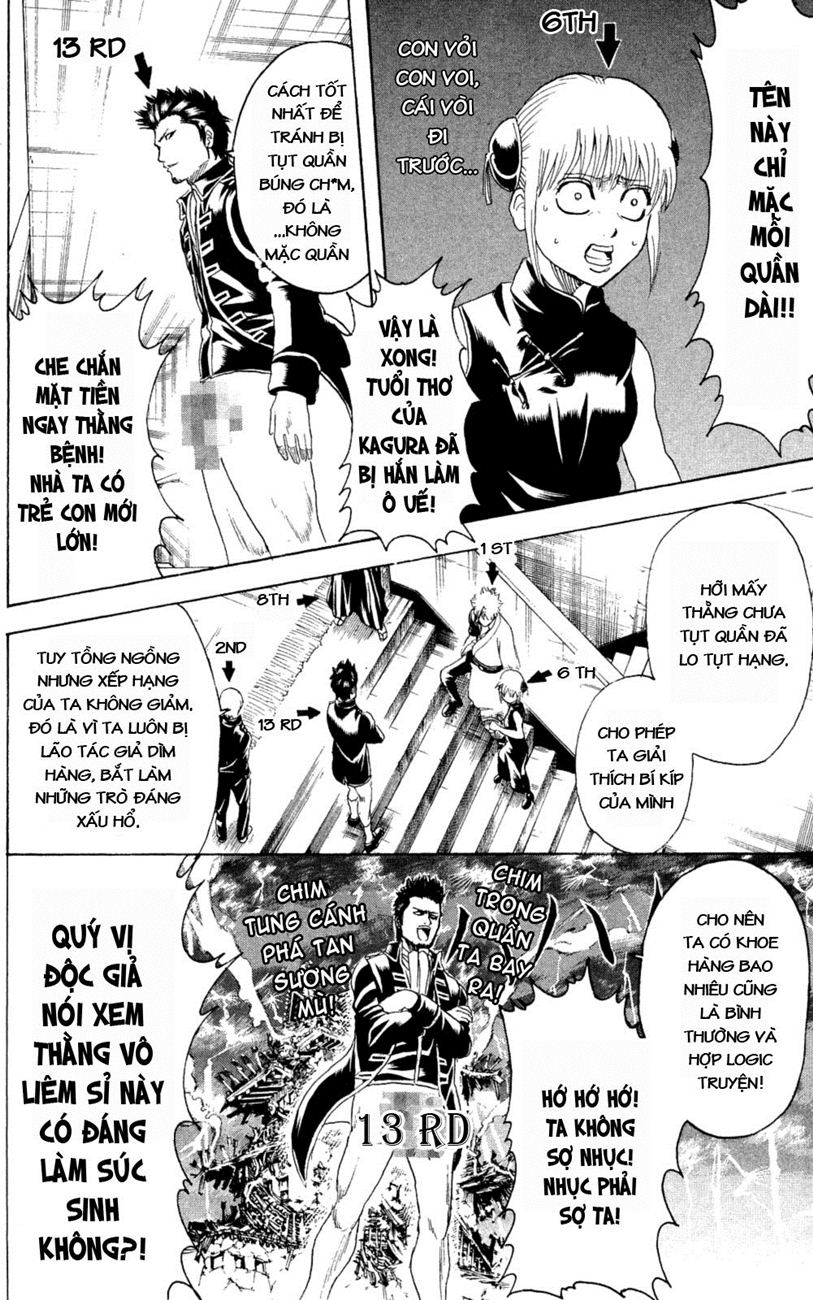 Gintama - Chương 267