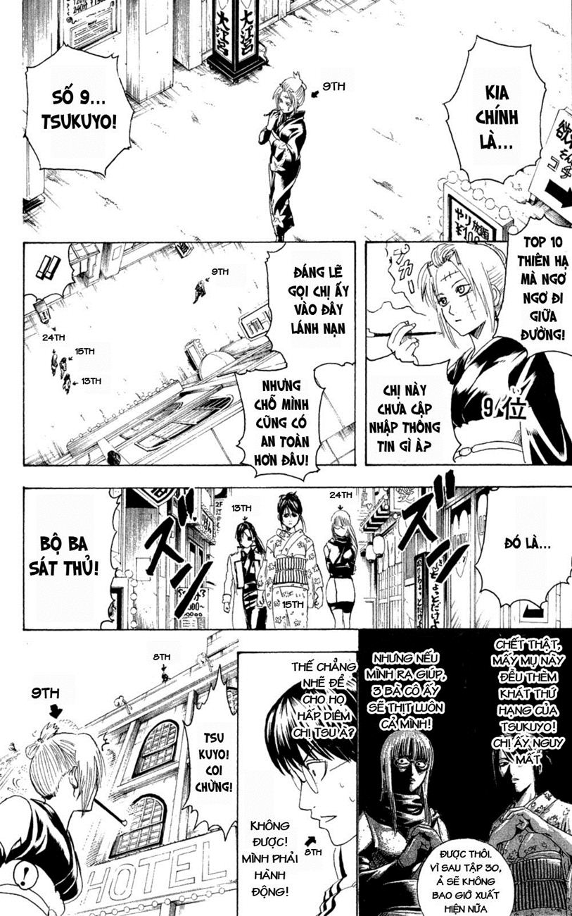 Gintama - Chương 267