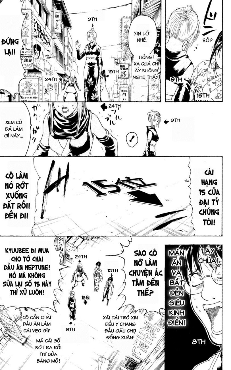 Gintama - Chương 267