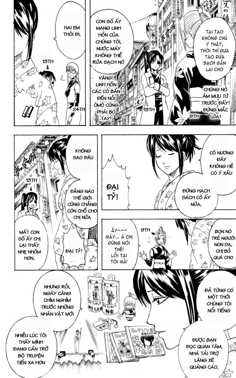 Gintama - Chương 267
