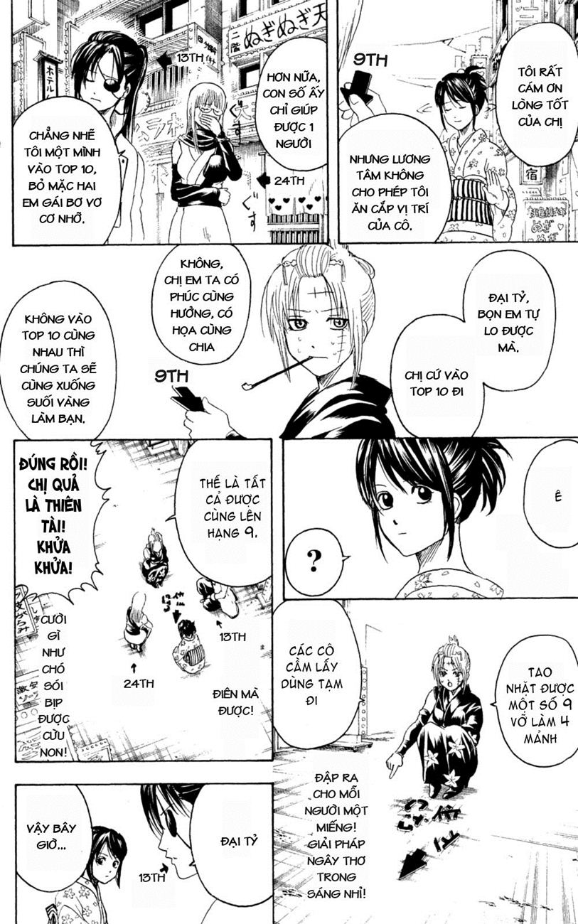 Gintama - Chương 267