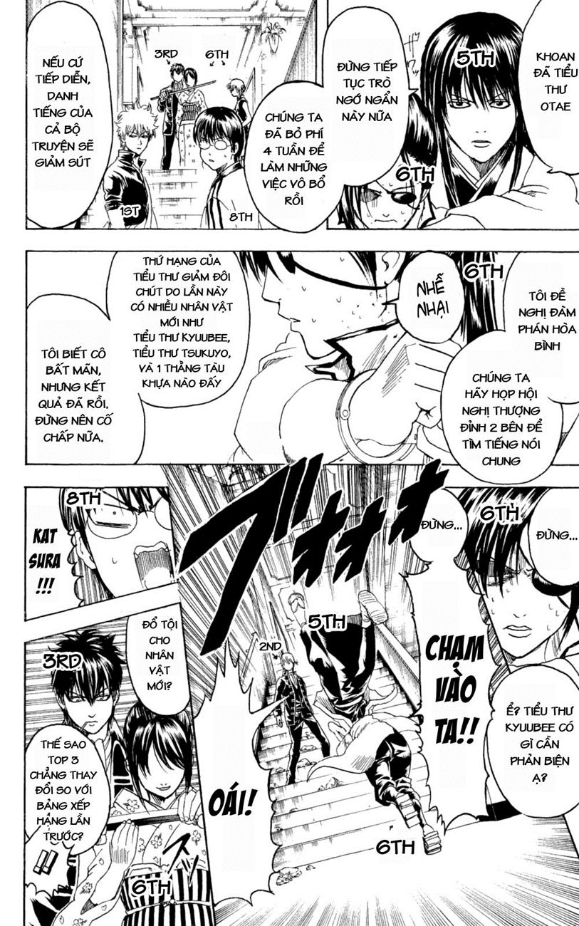 Gintama - Chương 268