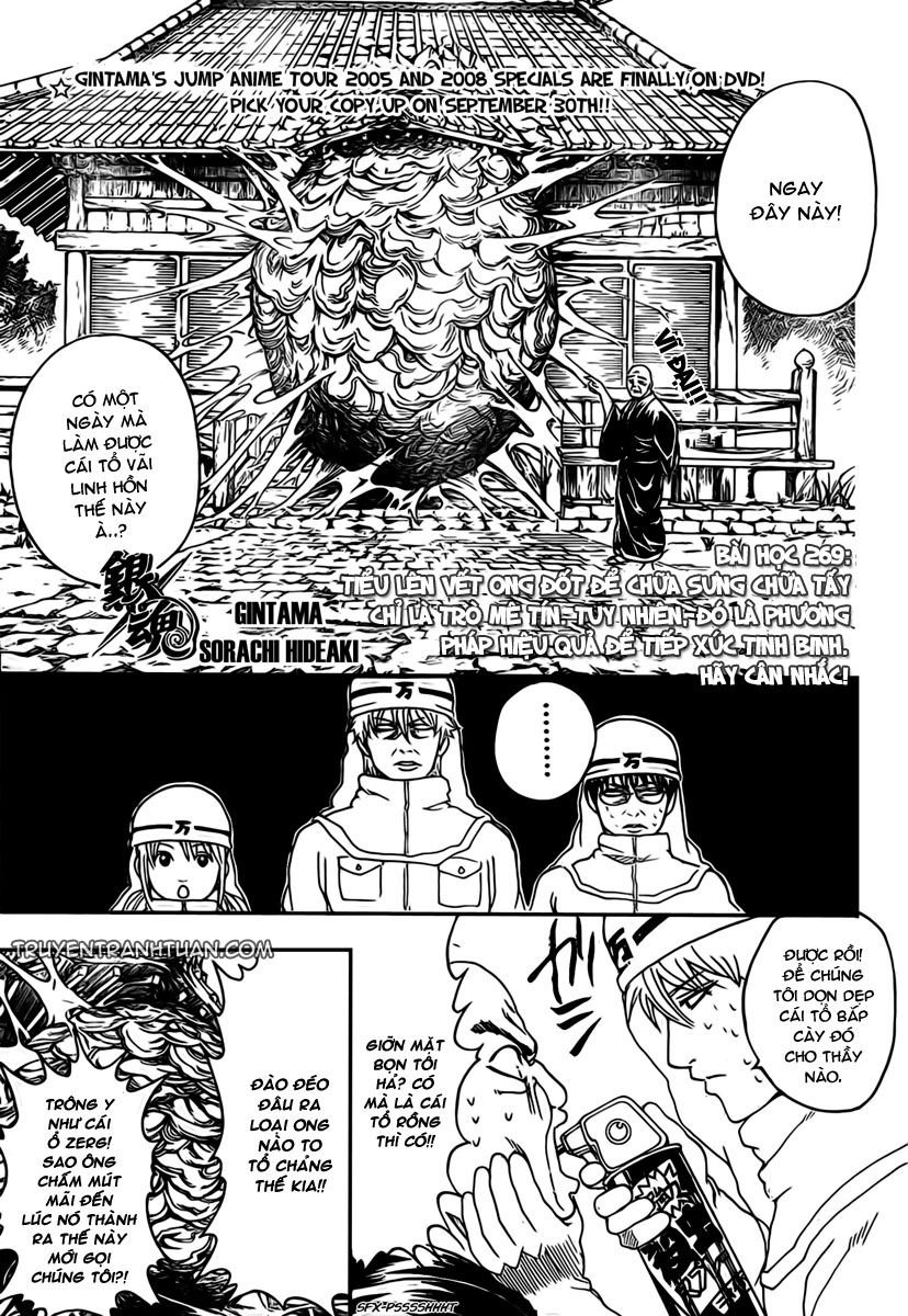 Gintama - Chương 269