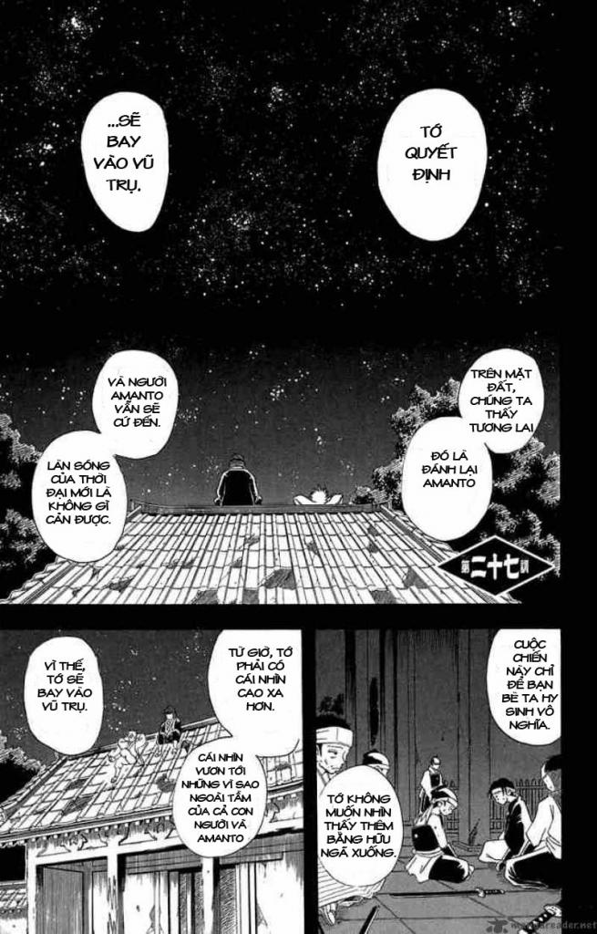 Gintama - Chương 27