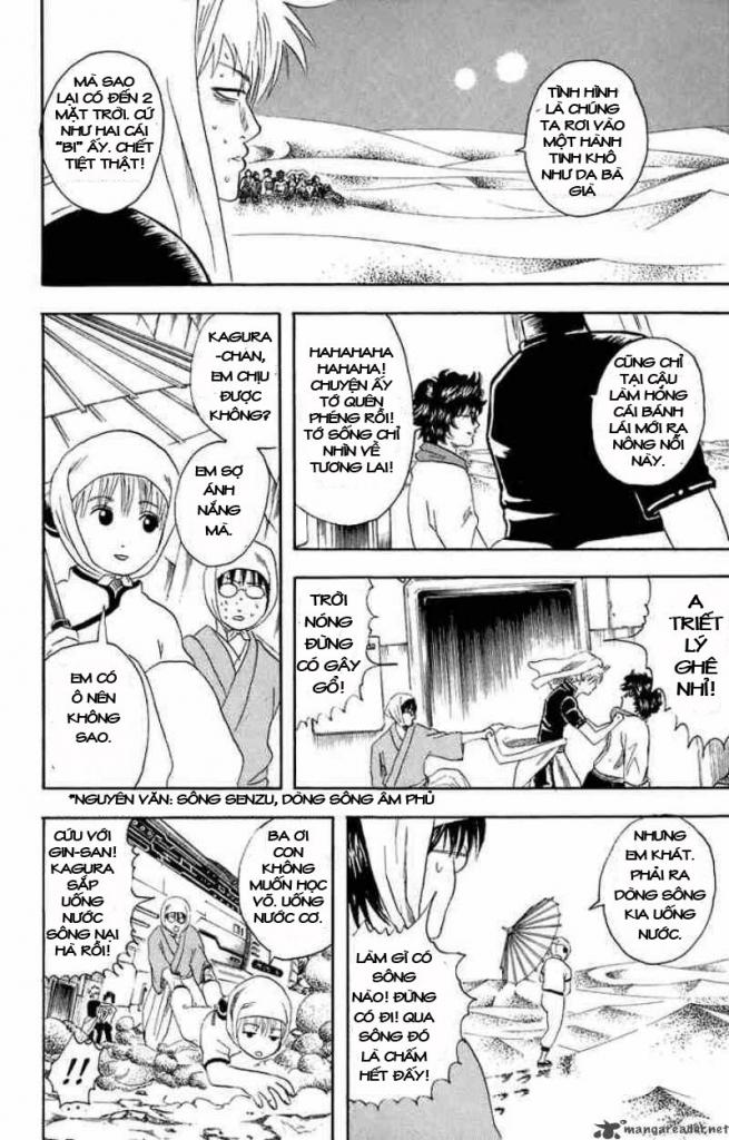 Gintama - Chương 27