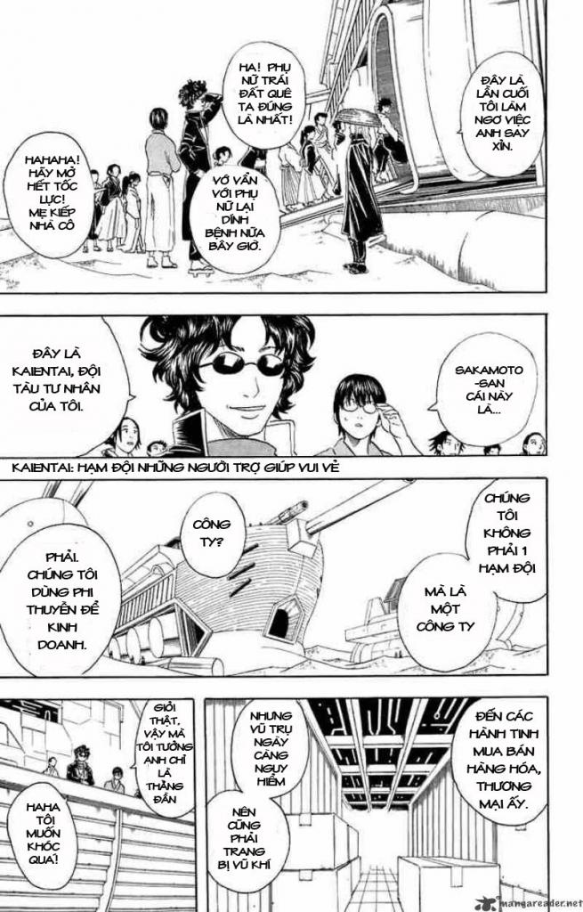 Gintama - Chương 27