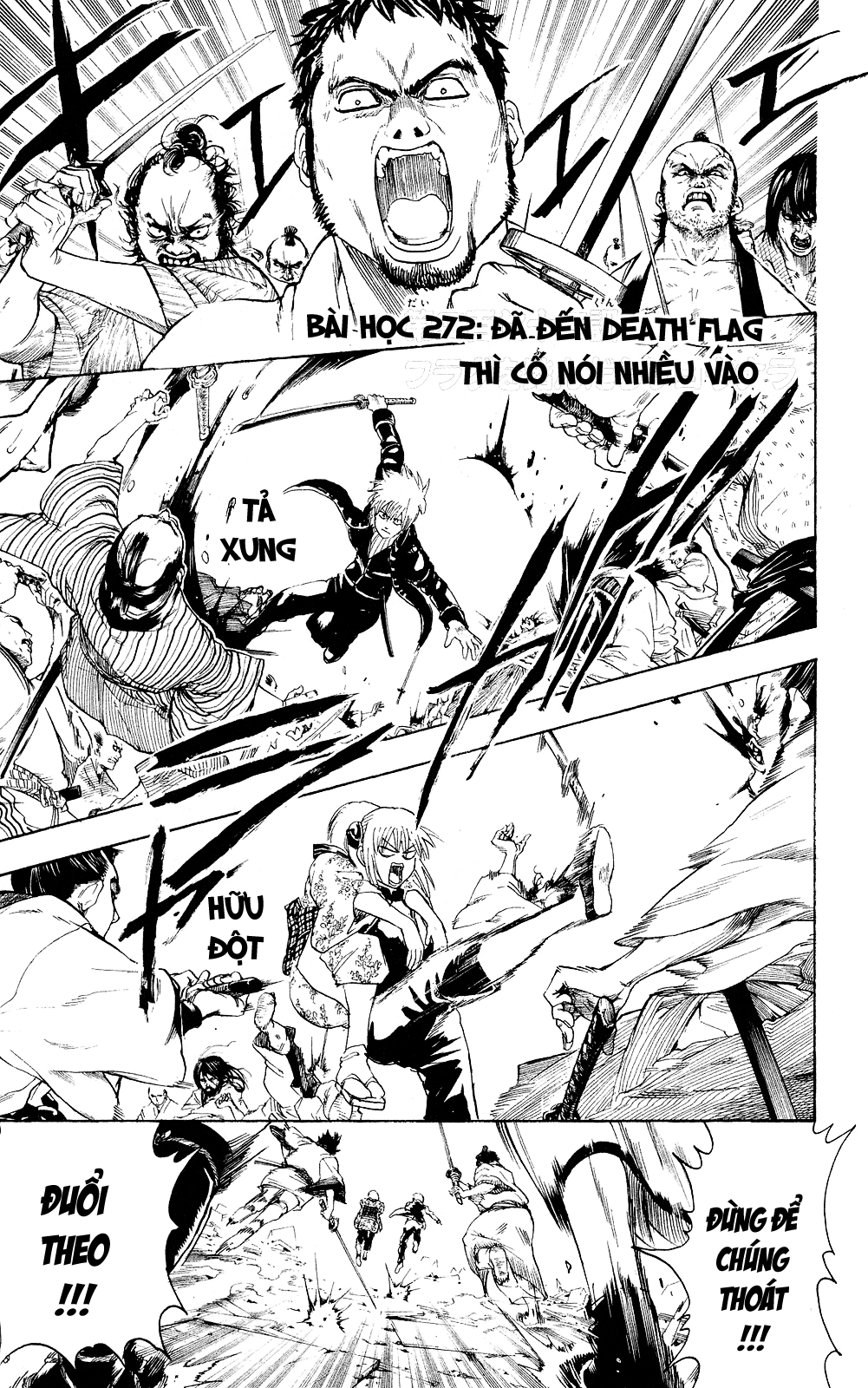 Gintama - Chương 272