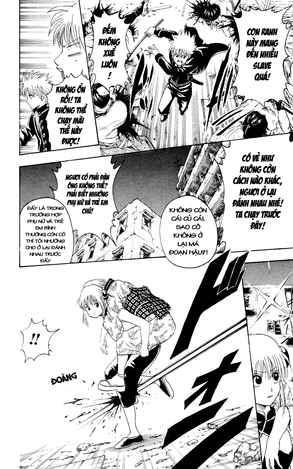 Gintama - Chương 272